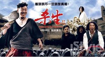 国产电影精品,国产电影精品中的时代印记与民族精神