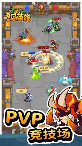 娱乐吃瓜手游下载